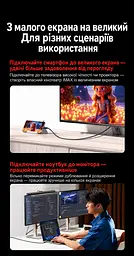 Відеокабель UGREEN CM774 USB-C - DisplayPort 1.4 8K 60 Гц 1,5 м чорний (45267) - мініатюра 12