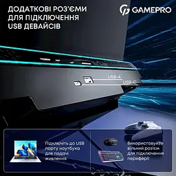 Підставка для ноутбука GamePro (CP910) - мініатюра 10