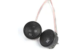 Твітер JBL Stadium 192T - мініатюра 2