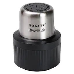 Чоппер Sokany SK-YM-7032В - мініатюра 3