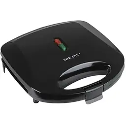 Вафельниця Sokany SKBBQ137B