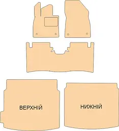 Килимок у багажник для Zeekr 001 2025- (Rombus) - мініатюра 2