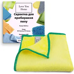 Серветка LoveYouHome для прибирання пилу 30х30 см (LYH9006) - мініатюра 3