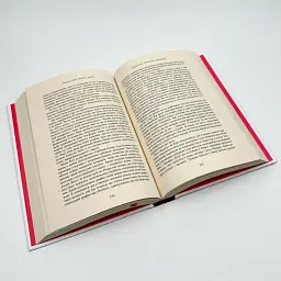 Магазин моєї мрії Стенлі Маркус Фабула, книга українською, нова, тверда - мініатюра 3