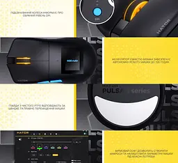 Ігрова миша HATOR HTM-640 Pulsar3 PRO Wireless ESports Gaming 30000dpi 50G Black - мініатюра 8