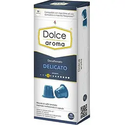 Кава в капсулах Dolce Aroma Delicato 100% арабіка 10 шт