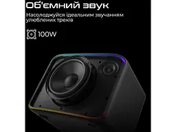 Портативна колонка HiFuture Event Horizon 100W Black (event horizon.black) - мініатюра 2