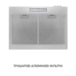 Витяжка плоска Minola HPL 612 I - мініатюра 5