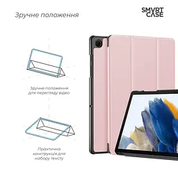 Чохол-книжка на планшет Samsung Galaxy Tab A11+ (SM-X230/X235/X236), Smart Case, pink, підставка для планшета 11 , шкіряний, мікрофібра, на магніті, ArmorStandart (ARM89295) - мініатюра 4