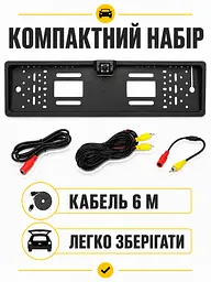 Рамка номерного знака з камерою заднього виду чорна 12V IP68 (49676018) - мініатюра 2