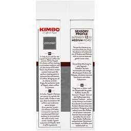 Кава мелена Kimbo Aroma Intenso, 250 г (180084) - мініатюра 6
