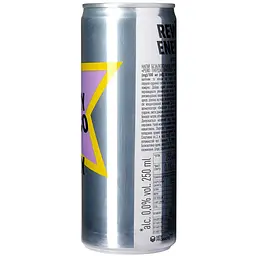 Напій енергетичний Revo Energy Виноград безалкогольний сильногазований 0.25 л - мініатюра 2