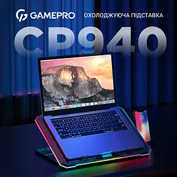 Охолоджувальна підставка для ноутбука GamePro Black (CP940) - мініатюра 15