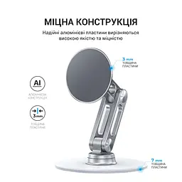 Магнітна підставка для смартфона OfficePro MS760S - мініатюра 12