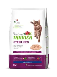 Корм Trainer Natural Adult Sterilised with fresh White Meats для стерилізованих кішок від 1 року 3 кг.