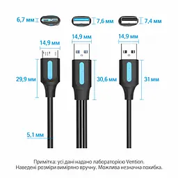 Y-подібний кабель Vention CQPBD USB 3.0 USB-A - Micro-B 0,5 м чорний (CQPBD) - мініатюра 4