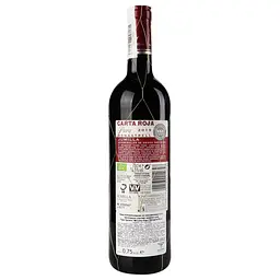 Вино Carta Roja Pura Organic, 13%, 0,75 л (808256) - мініатюра 4
