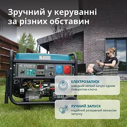Konner & Sohnen Генератор бензиновий KS 10000E 1/3, 230/400В, 7.5/8кВт, 3Фазі, електростартер, 88кг - мініатюра 5