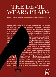 The Devil wears Prada (C1)