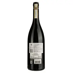 Вино Ca' Bianca Barbera d'Asti Superiore DOCG Ante, червоне, сухе, 13%, 0,75 л - мініатюра 2