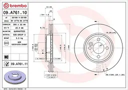 Диск гальмівний передній вентильований Mini 05-15р Brembo (09.A761.11)