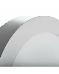 Стельовий світильник Kanlux 33541 Carsa LED 1x24W 4000K 1680Lm IP20 - мініатюра 2