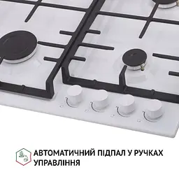 Варильна поверхня Perfelli HGM 61427 газова WH - мініатюра 4