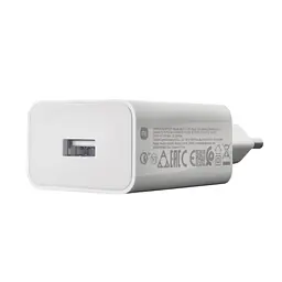 Зарядний адаптер - блок живлення Xiaomi Charger Without Cable 22.5W Power Delivery (BHR7757EU) - мініатюра 5