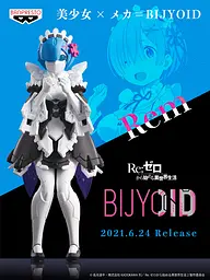 Фігурка Banpresto Рем механічна покоївка Зеро Життя в Альтернативному Світі Rem Re Zero 14 см  WST RZ RЕ 147 - мініатюра 7