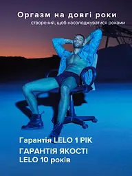 Автоматичний мастурбатор Lelo F1S V2, 11х7.1 см (блакитний) - мініатюра 10