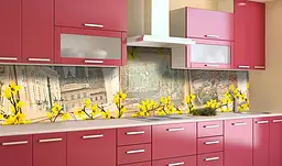 Кухонний фартух Сонячний Місто вінілова наклейка для кухні ПВХ Квіти Архітектура Жовтий Happy Pocket Z181369 - мініатюра 2