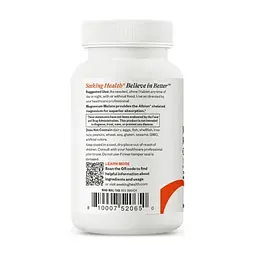 Вітамінно-мінеральний комплекс Seeking Health Магній малат, 100 мг, Magnesium Malate, 100 жувальних таблеток (SKH-52065) - мініатюра 4