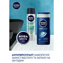 Набір чоловічий Nivea Men Fresh Kick 2024: Гель для душа 250 мл + Антиперспірант 150 мл + Крем для обличчя 75 мл - мініатюра 3