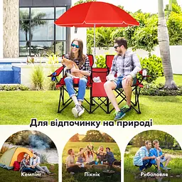Комплект розкладних стільців Costway Parma з парасолькою червоний - мініатюра 5
