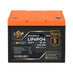 Акумулятор LP LiFePO4 для ДБЖ 12 V (12,8 V) - 50 Ah (640 Wh) (BMS 50A/25A) пластик