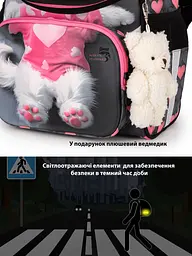 Ортопедичний шкільний рюкзак (ранець) School Standard 3 в 1 для дівчинки 570 гр 14,5 літрів Сірий з рожевим - мініатюра 7