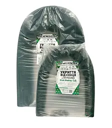 Затіняюча сітка-парник Shadow BIG 6 м (160х120 см) затінення 60%