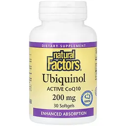 Коензим Q10 Natural Factors Ubiquinol CoQ10 200 мг 30 м'яких капсул