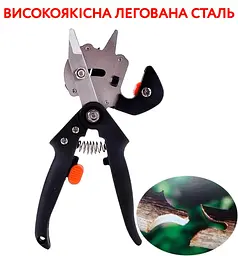 Професійний щеплювальний секатор - мініатюра 8