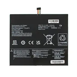 Батарея для ноутбука Lenovo L15L4P71 (MIIX 700 700-12ISK) 7.6V 5340mAh 40Wh Чорний - мініатюра 2