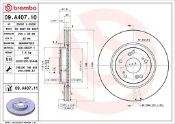 Диск гальмівний вентильований Honda CR-V II, Civic VIII 01-12р Brembo (09.A407.10)
