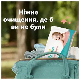 Дитячі вологі серветки Pampers Sensitive 80 шт. - мініатюра 7