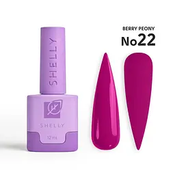 Гель-лак для нігтів 22 Berry Peony Shelly 12 мл