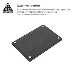Чохол-накладка для MacBook Air 15,3 M5/M4/M3/M2, чорний, Matte Shell, матовий, пластиковий, захисний аксесуар для ноутбука, протиударний, з вентиляцією та доступом до портів, для макбука, ArmorStandart (ARM80472) - мініатюра 4
