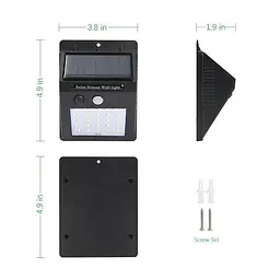 Світильник 20 Solar LED Solar Motion Sensor Light із датчиком руху на сонячних батареях - мініатюра 3