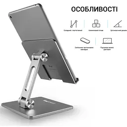 Підставка під ноутбук OfficePro сіра (LS720G) - мініатюра 5