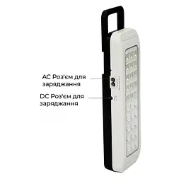 Аварійний LED світильник Weidasi WD-823A з акумулятором 30 світлодіодів 1000 mAh - мініатюра 2