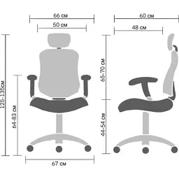 Офісне крісло Barsky ECO White G-11 slider (G-11) - мініатюра 5