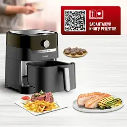 Мультипіч Tefal EY501815 - мініатюра 4