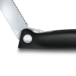 Кухонний ніж Victorinox SwissClassic Foldable Paring 11 см Serrated Black (6.7833.FB) - мініатюра 3